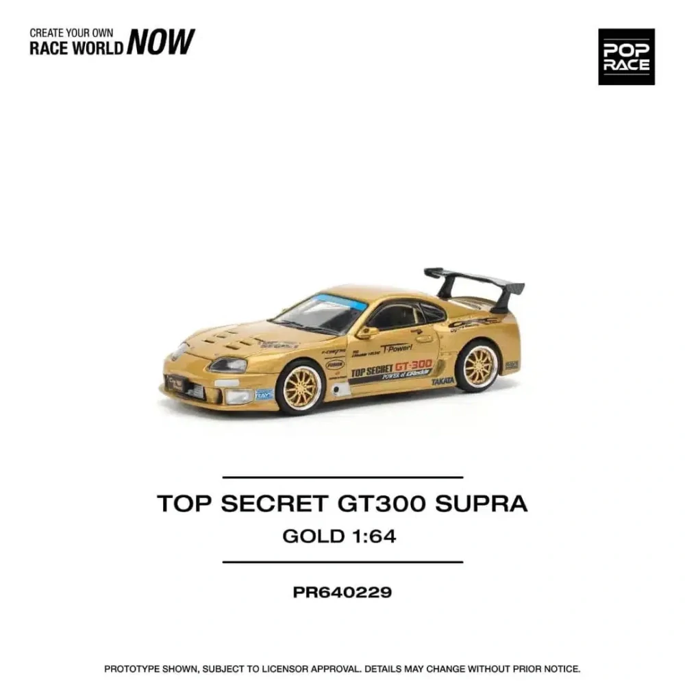 Pop Race 1:64 Toyota Supra Top Secret GT300 Supra 
