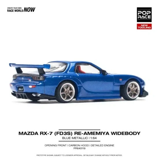 Pop Race 1:64 Mazda RX-7 (FD3S) RE-Amemiya
