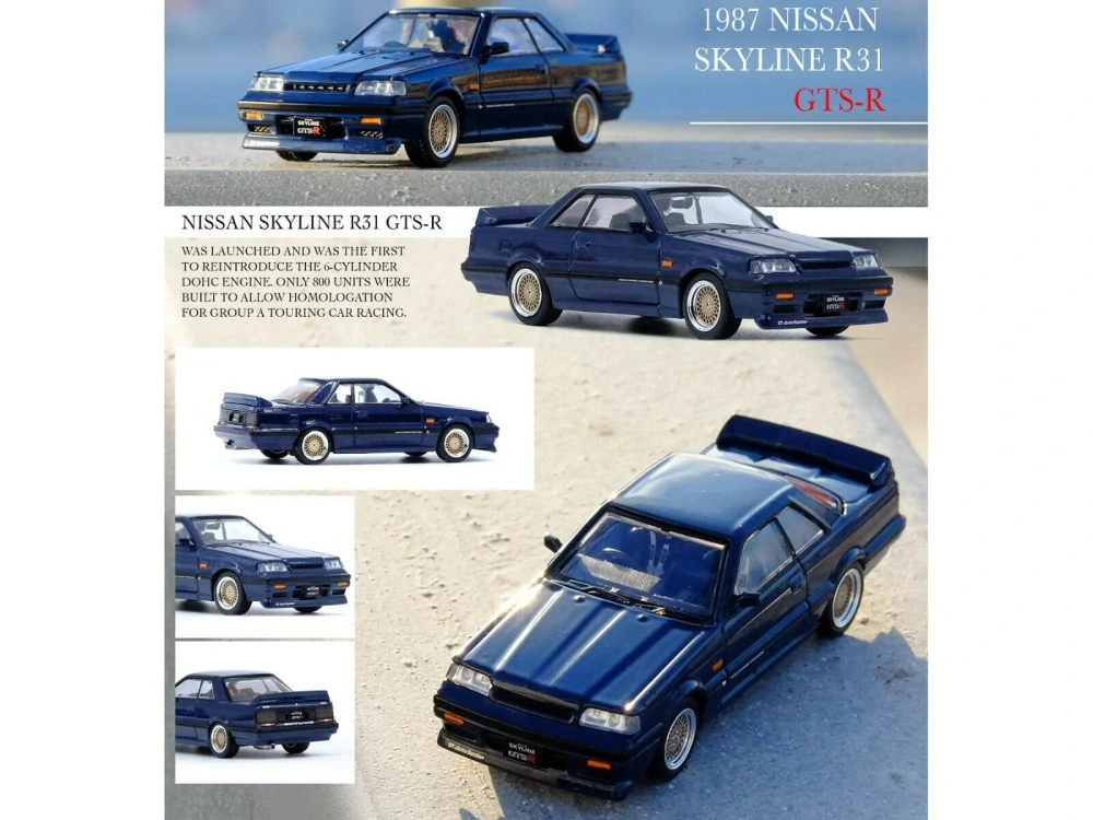 1987 Nissan Skyline GT-R (R31) 1:64 INNO64