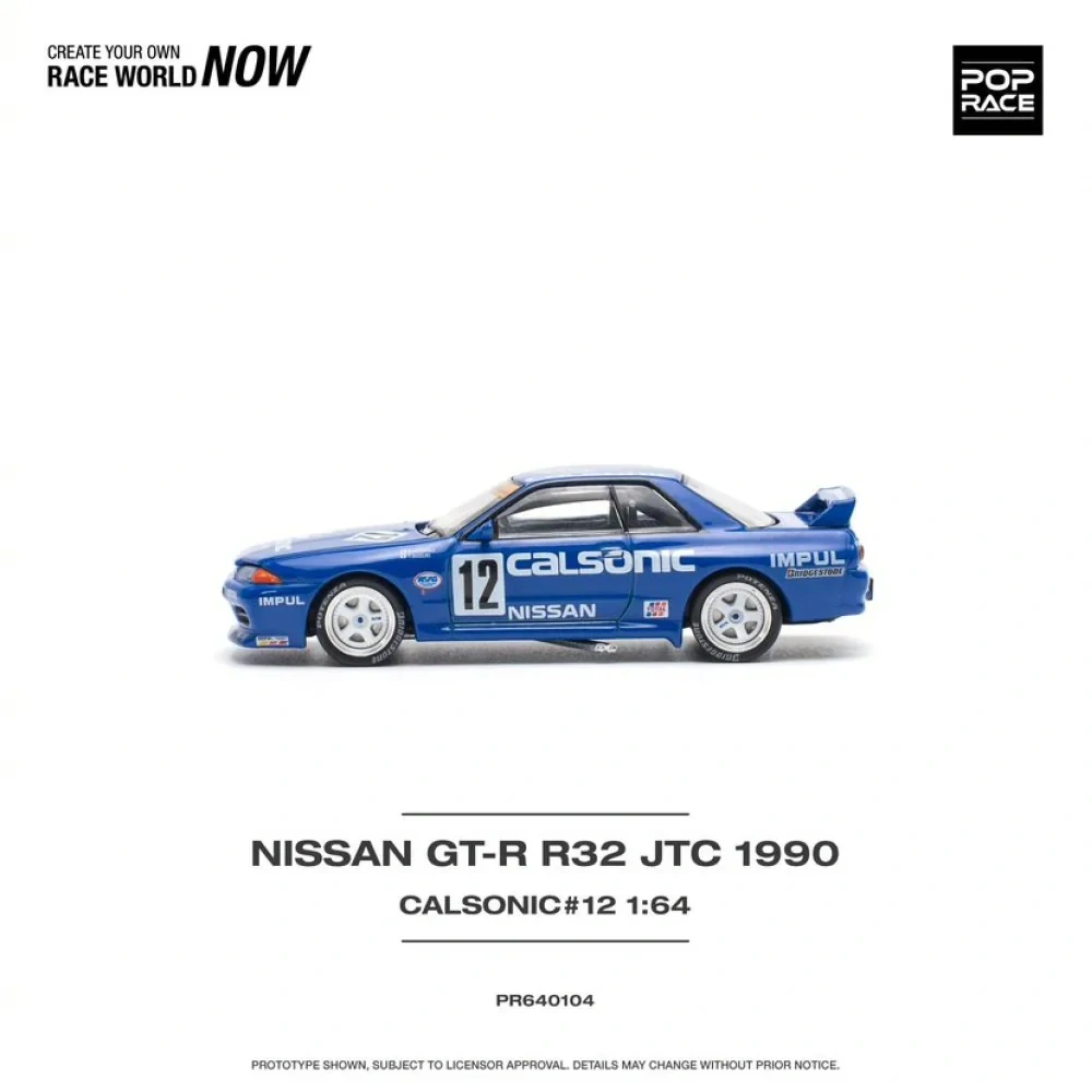 Pop Race 1:64 Nissan Skyline GT-R R32 JTC 1990