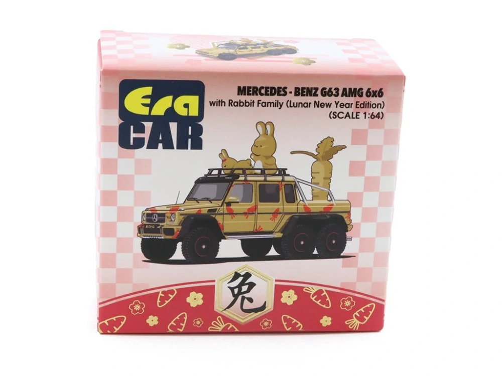 Mercedes-Benz G63 AMG 6x6 with Rabbit Family 1:64 Era Car