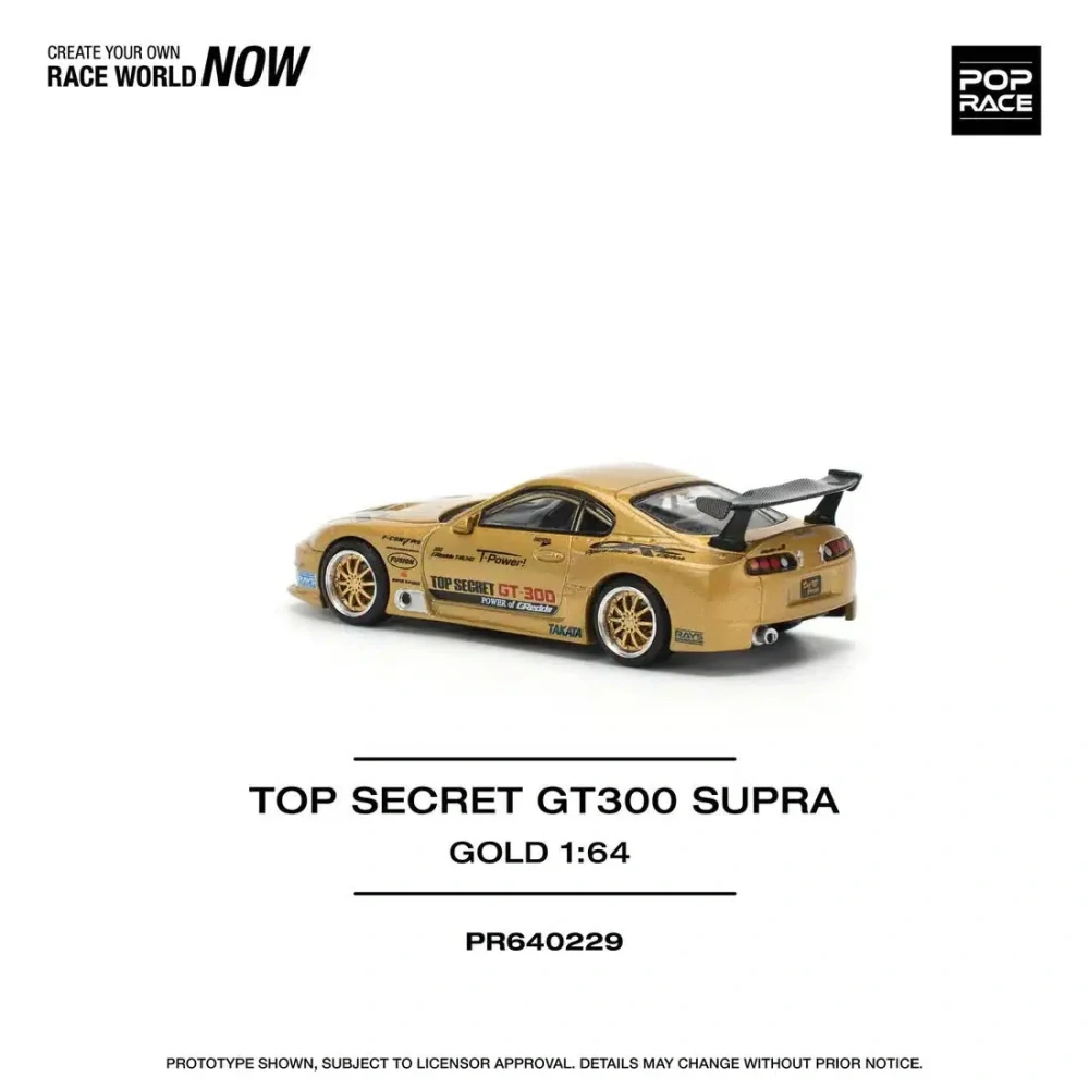 Pop Race 1:64 Toyota Supra Top Secret GT300 Supra 